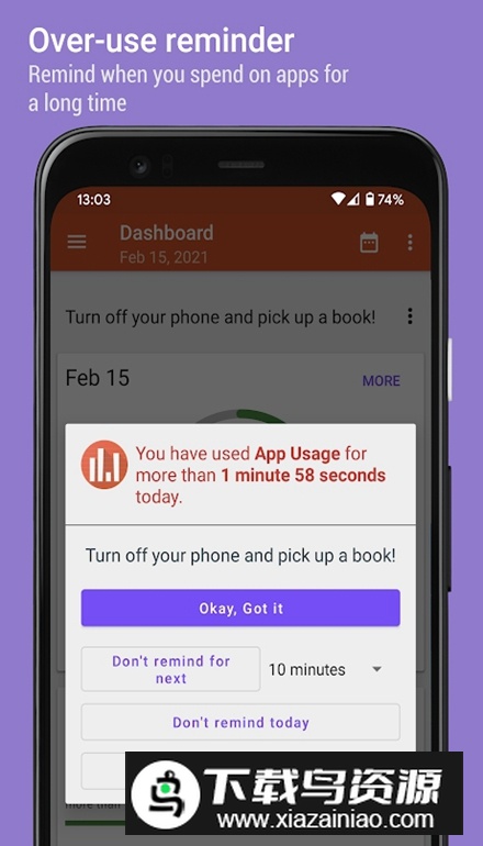 App Usage软件最新版最新版截图4
