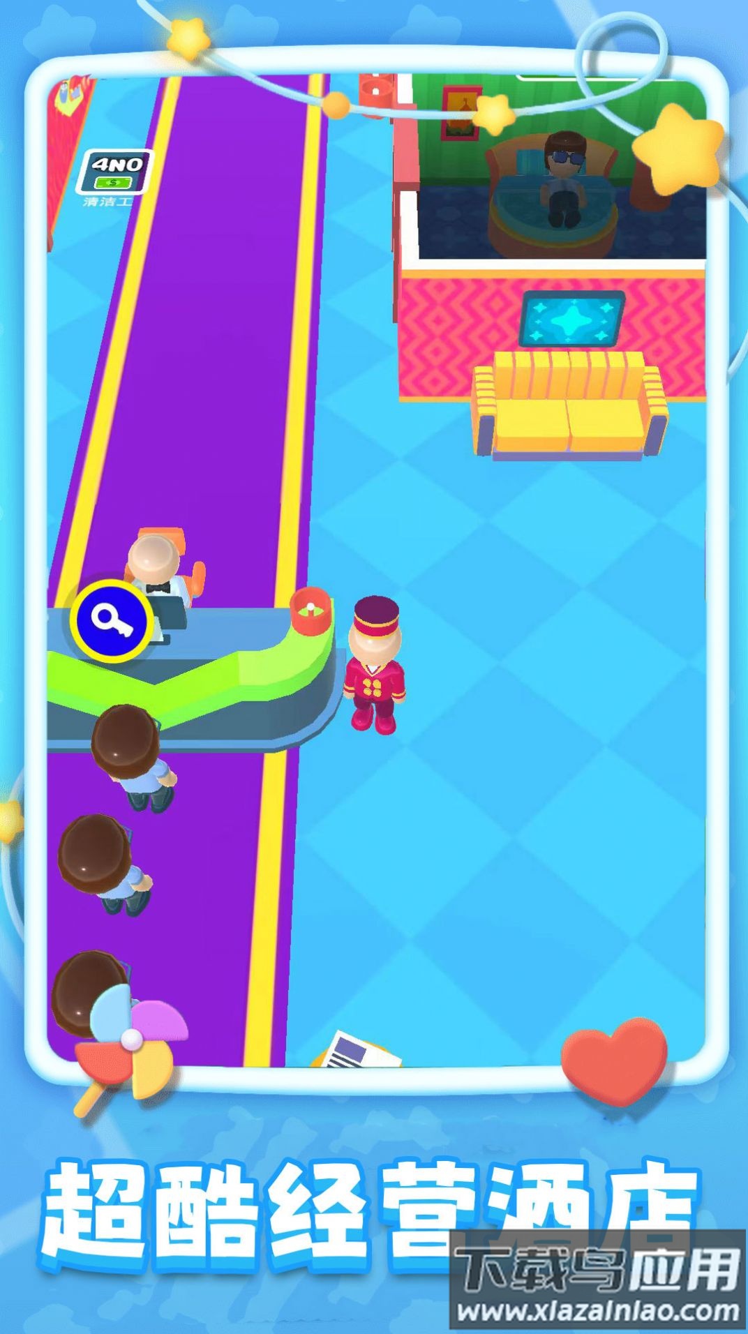 旅店模拟器游戏最新版截图1