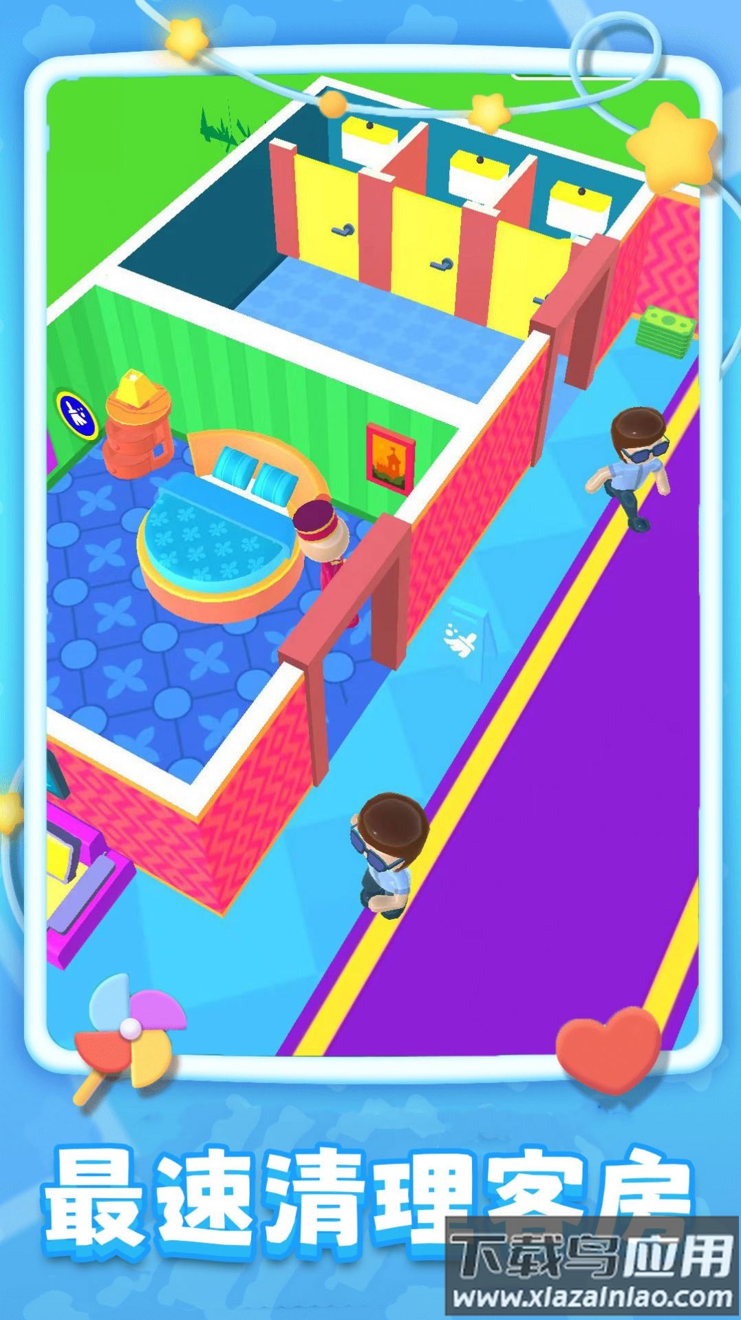 旅店模拟器游戏最新版截图3