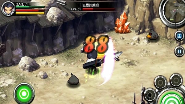 泽诺尼亚5汉化版最新版截图1