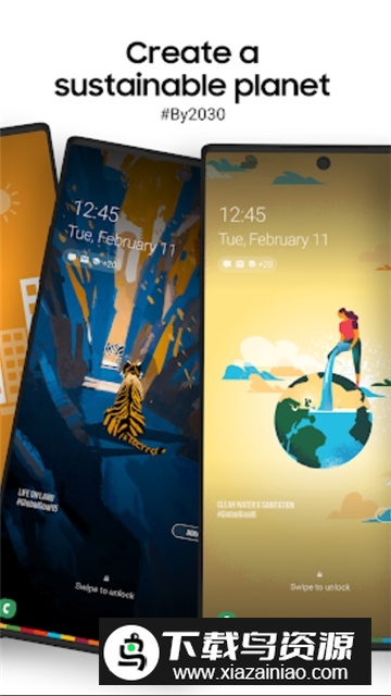 三星全球目标应用官方app(Samsung Global Goals)最新版截图6