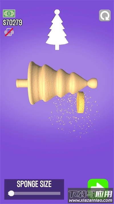 超级木旋3D版下载安装(Woodturning)最新版截图1