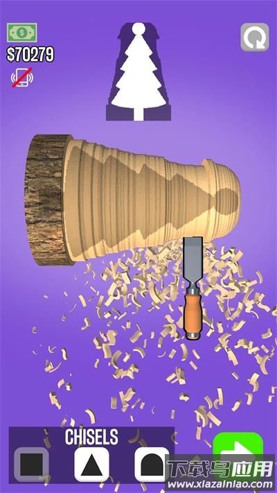 超级木旋3D版下载安装(Woodturning)最新版截图4