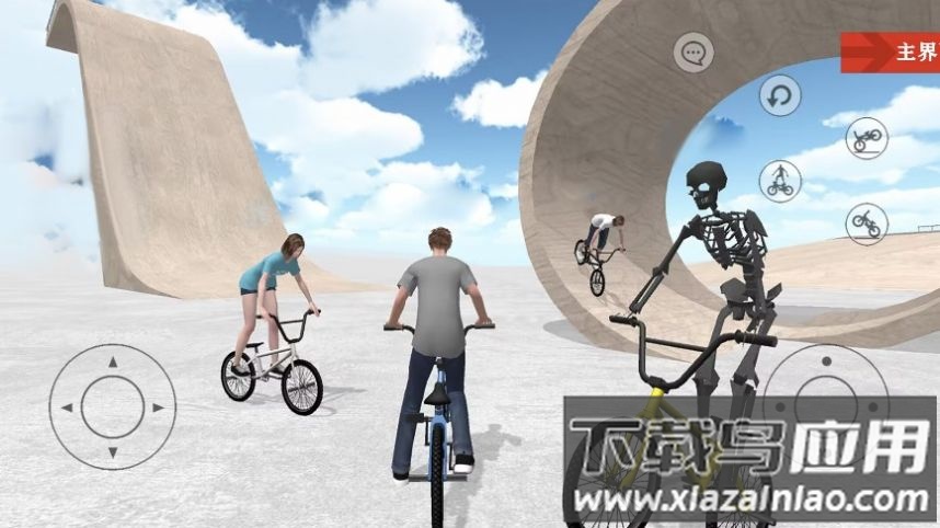 全民自行车手游戏最新版截图2