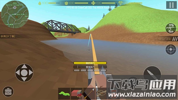 僵尸猎手像素生存游戏(Zombie Hunter)最新版截图1