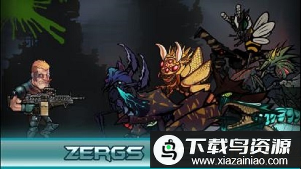 虫族猎人破解版最新版截图1