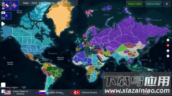 世界大战1914官方正版(WorldWar)最新版截图2