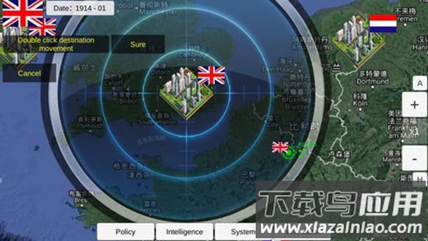 世界大战1914官方正版(WorldWar)最新版截图3