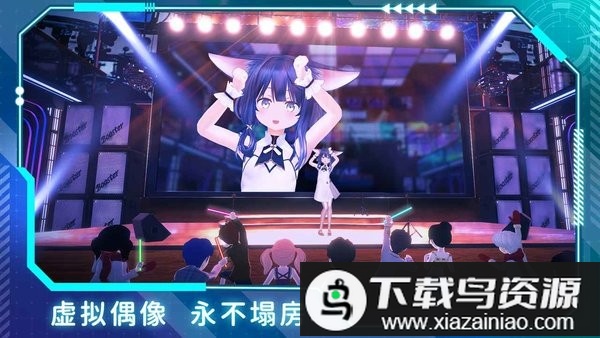 欧星游戏最新版截图1