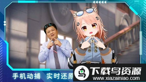 欧星游戏最新版截图3