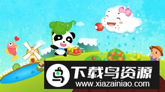 小云朵大冒险安卓手机版最新版截图1