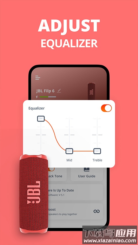JBL Portable官方版最新版截图1