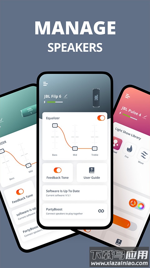 JBL Portable官方版最新版截图4