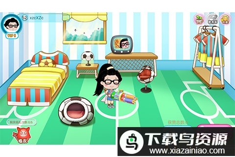 菜菜历险记最新版最新版截图1