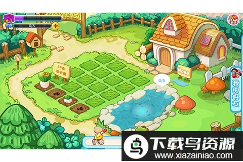 菜菜历险记最新版最新版截图2