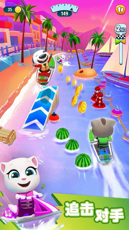 汤姆猫的摩托艇手机版最新版截图3