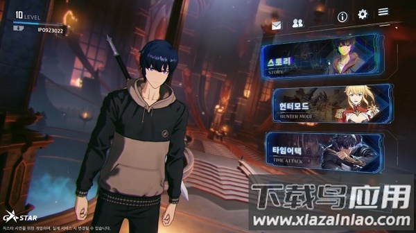 我独自升级arise下载安卓版(Solo Leveling:ARISE)最新版截图3