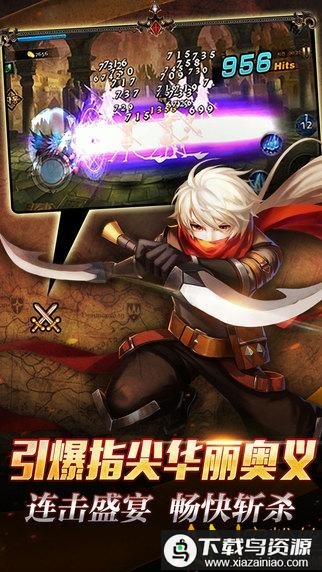 格斗猎人手游最新版截图1