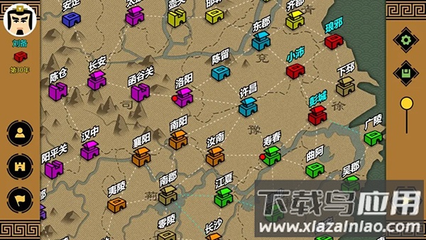 三国时代3体验版下载最新版截图1