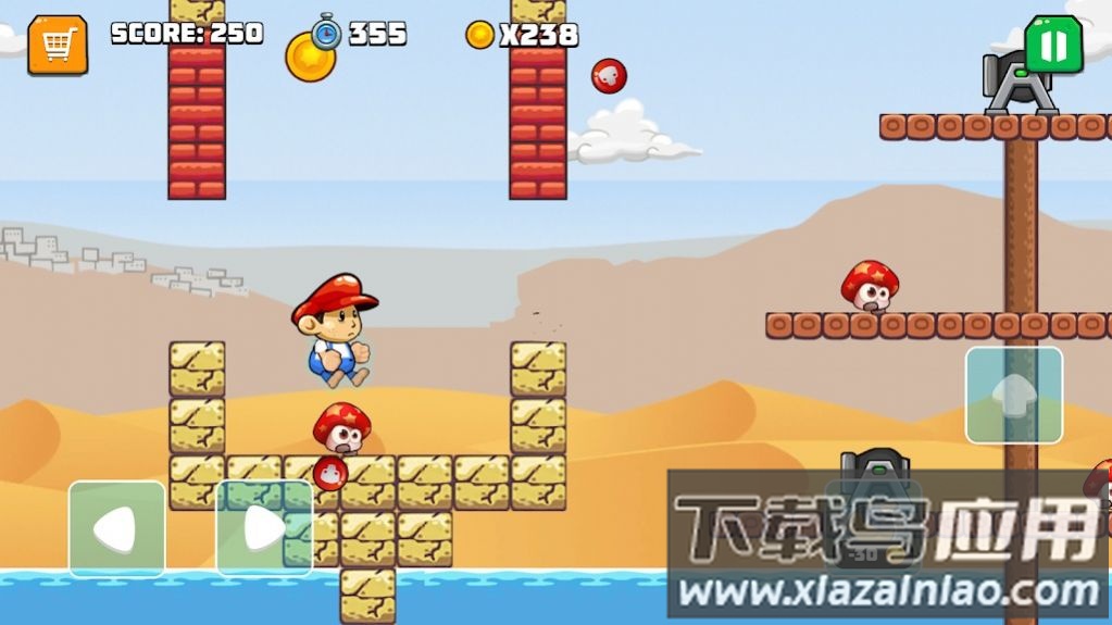 超级经典的丛林冒险游戏(Jungle Adventure - Super Classic)最新版截图2