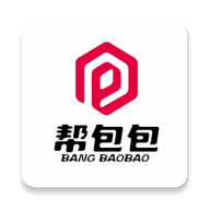 帮包包官方下载最新版