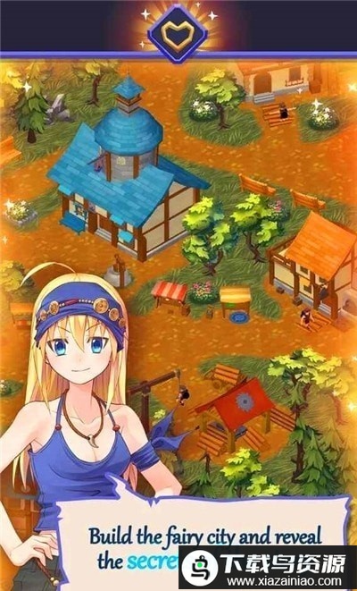 少女小镇官方版最新版截图3