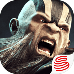 泰坦黎明网易版