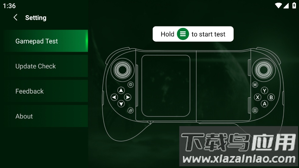 ShanWan Controller app最新版截图3