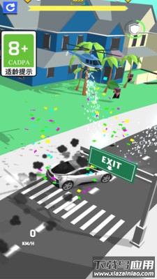 停车入位最新版截图3