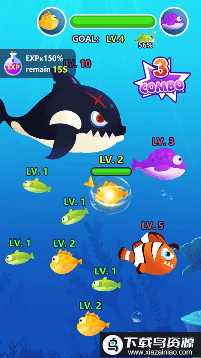 深海进化论游戏最新版截图1