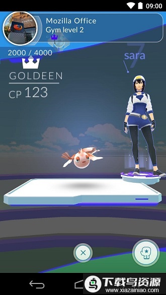 精灵宝可梦go手机版截图2