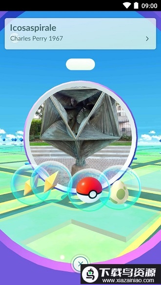 精灵宝可梦go手机版截图3