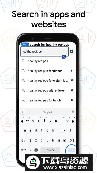 voiceaccess语音apk官方提取版最新版截图1