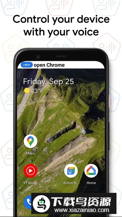 voiceaccess语音apk官方提取版最新版截图2