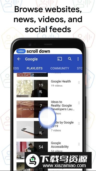 voiceaccess语音apk官方提取版最新版截图4