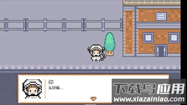 宇宙巡演指南下载最新版截图1