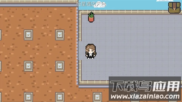 宇宙巡演指南下载最新版截图3