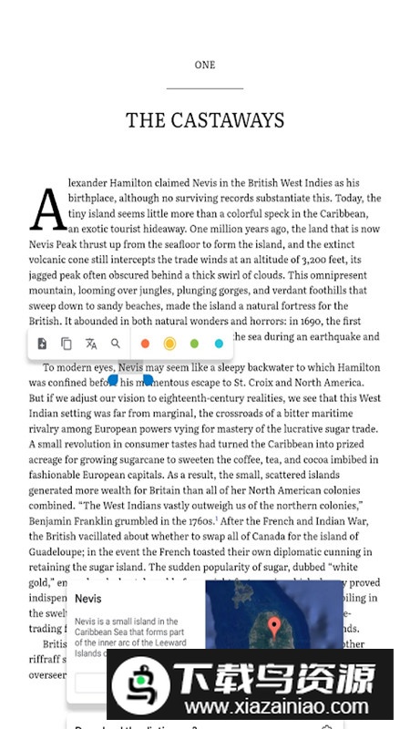 GooglePlay图书app手机版最新版截图2