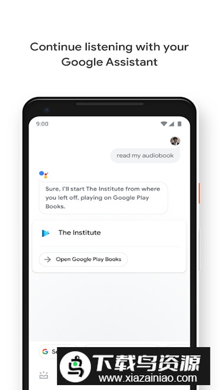 GooglePlay图书app手机版最新版截图3