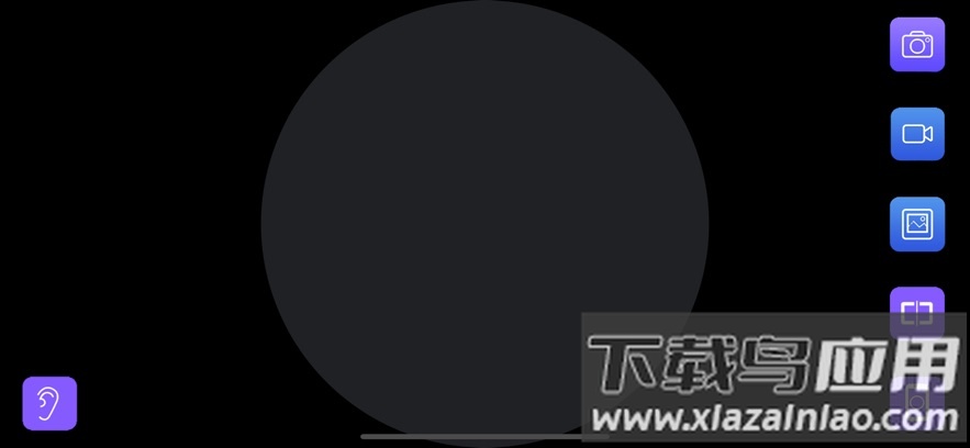 BKWiFi app最新版截图3