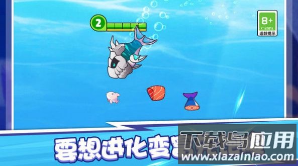 摸鱼王者最新版截图1