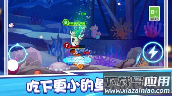 摸鱼王者最新版截图3