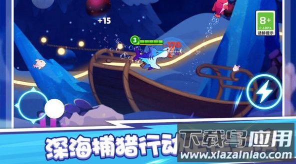 摸鱼王者最新版截图4