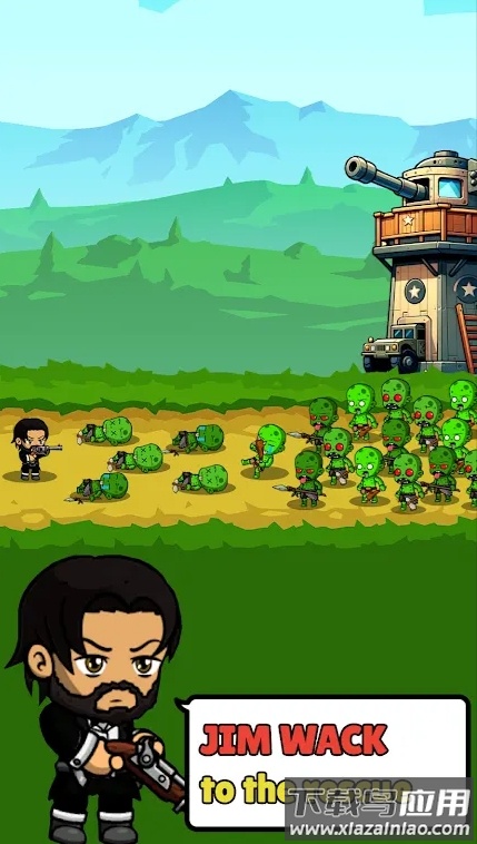 僵尸时间战争最新版截图1