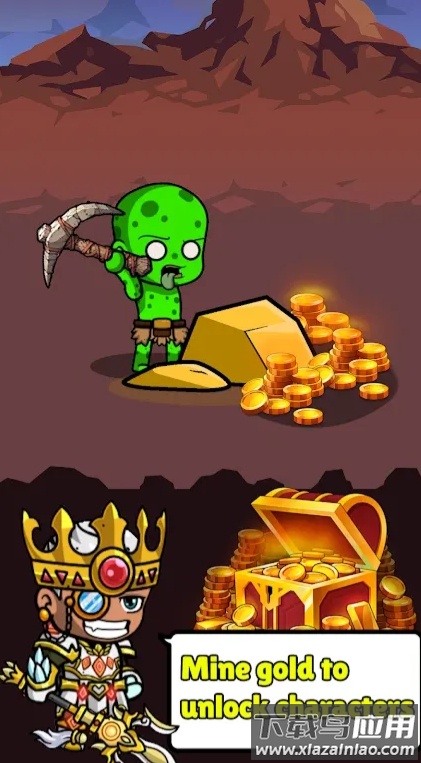 僵尸时间战争最新版截图2