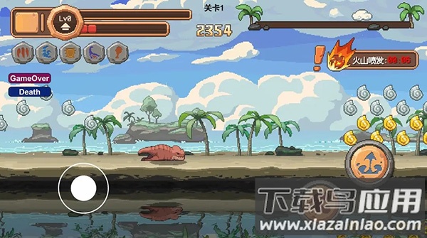 小恐龙大逃亡下载最新版最新版截图1