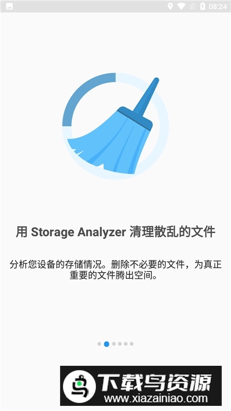 FileCommander文件指挥官谷歌版安装包最新版截图3