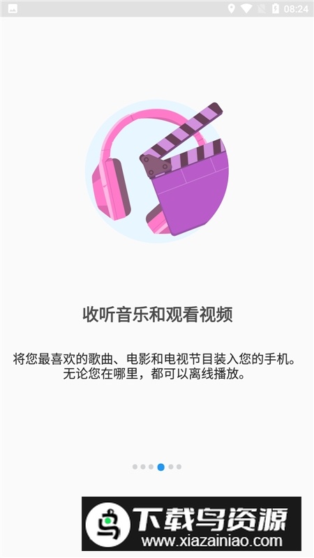 FileCommander文件指挥官谷歌版安装包最新版截图4