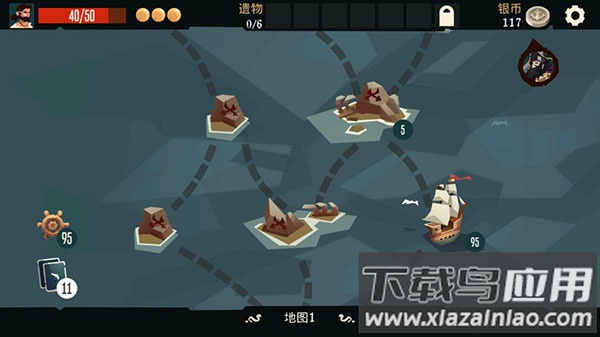 枪与香蕉手游下载截图3