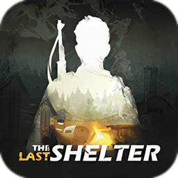 最终庇护所折相思最新破解版